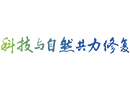 狠抓饮用水水源保护区内违规问题整改